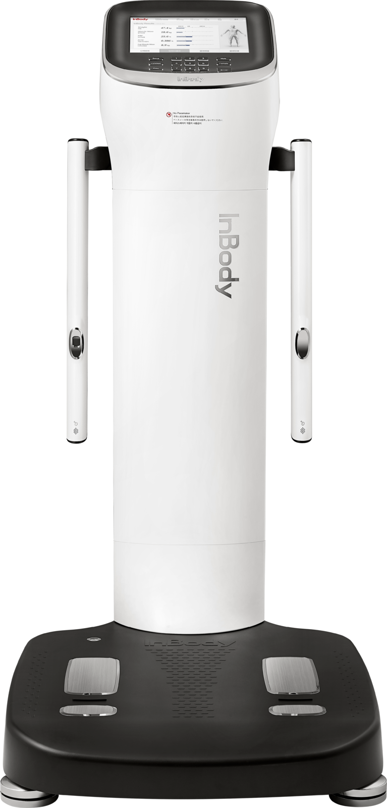 InBody body composition scanner
